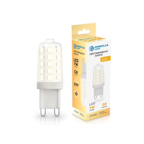 Светодиодная лампа Ambrella Light Bulbing G9 7W 2700K 100703