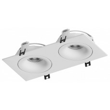 Точечный светильник Hesby Lighting Core HSBL_0231