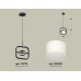 Подвесной светильник Ambrella Light Traditional (C9119, N8402) XB9119155