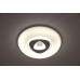 Потолочный светодиодный светильник Escada 10212/1LED Потолочный светодиодный светильник Escada 10212/1LED