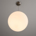 Подвесной светильник Citilux Шар CL941301