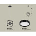 Подвесной светильник Ambrella Light Traditional (C9119, N8113) XB9119100