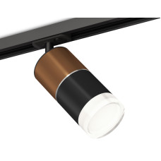 Комплект трекового светильника Ambrella Light Track System XT7402061 (A2537, C7404, A2070, C7402, N7160)