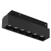 Трековый магнитный светильник iLedex Vision 4822-002-L120-6W-38DG-4000K-BK
