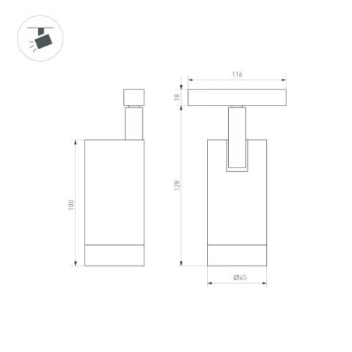 Трековый светильник Arlight Mag-Orient-Spot-R45-12W Day4000 033623