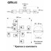 Потолочная люстра Citilux Вирта CL139280