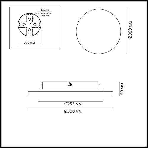 Настенный светильник Odeon Light Travertino 6625/15WL