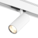 Трековый светильник DesignLed SY-DIM-601202-WH-20-36-WW 011125