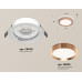 Встраиваемый светильник Ambrella Light Techno Spot XC8050006 (C8050, N8126)