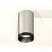 Потолочный светильник Ambrella Light Techno Spot XS6324011 (C6324, N6131)