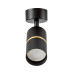 Подвесной светильник Lumina Deco Stelvio LDP 6041-4 MD
