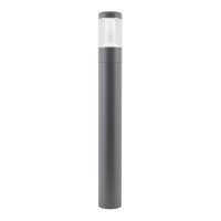 Ландшафтный светильник Arlight LGD-STEM-BOLL-H900-10W Warm2700 052702