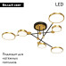 Потолочная светодиодная люстра Lussole Loft Gilbert LSP-8433