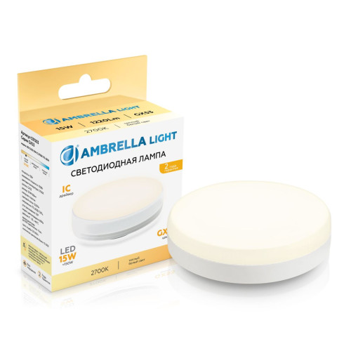 Светодиодная лампа Ambrella Light Bulbing GX53 15W 2700K 531503