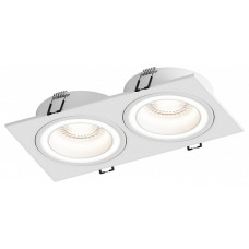 Встраиваемый светильник Hesby Lighting Eclipse HSBL_0111