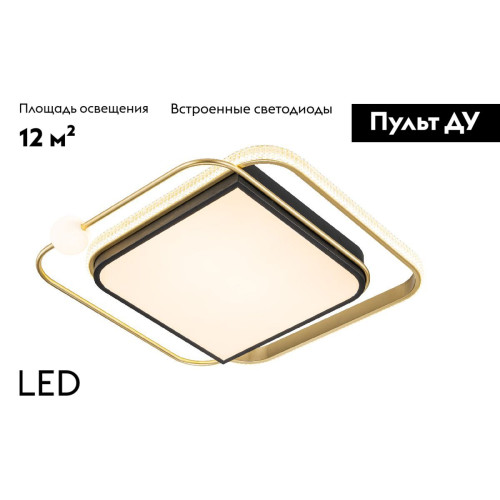 Потолочная люстра Arte Lamp Albireo A2658PL-58GO