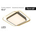 Потолочная люстра Arte Lamp Albireo A2658PL-58GO