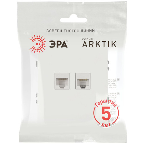 Розетка Эра Arktik 16-3108-08 информационная двойная 2XRJ45 белый матовый Б0070491