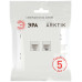 Розетка Эра Arktik 16-3108-08 информационная двойная 2XRJ45 белый матовый Б0070491