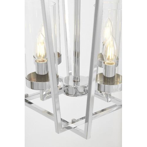 Подвесная люстра Lumina Deco Afres LDP 1246-4 CHR