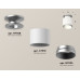 Потолочный светильник Ambrella Light Techno Spot XS7510100 (N7928, C7510, N7033)