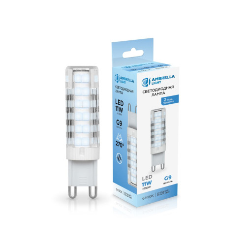 Светодиодная лампа Ambrella Light Bulbing G9 11W 6400K 101106