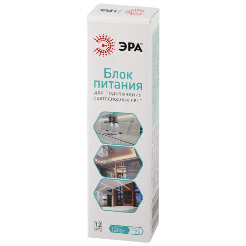 Блок питания Эра 100Вт DC12В 8.33A IP20 LP-LED-100W-IP20-12V-S Б0061123