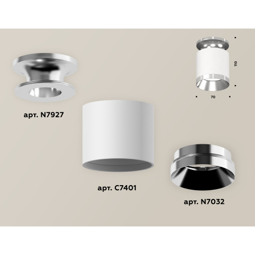 Накладной светильник Ambrella Light Techno XS7401101 (N7927, C7401, N7032)