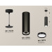 Подвесной светильник Ambrella Light Techno Spot XP8192001 (A2333, C8192, N8113)