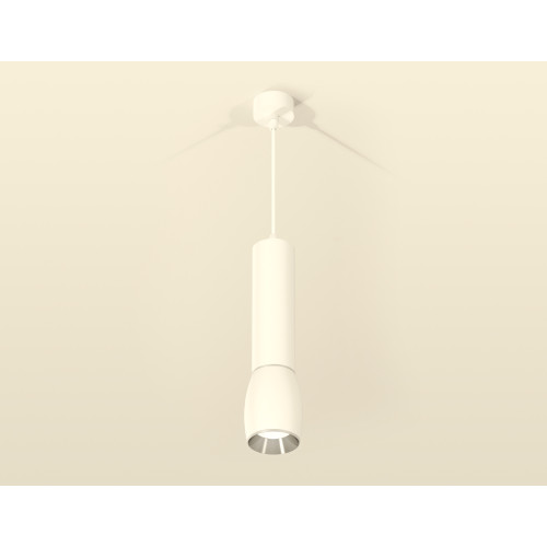 Подвесной светильник Ambrella Light Techno Spot XP1122020 (A2301, C6355, A2060, C1122, N7032)