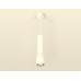 Подвесной светильник Ambrella Light Techno Spot XP1122020 (A2301, C6355, A2060, C1122, N7032)