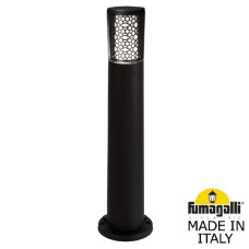 Садовый светильник Fumagalli DR3.575.000.AXU1L