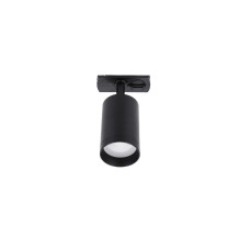 Трековый светильник Lucia Tucci Tenco LTP-T008-01GU10-B