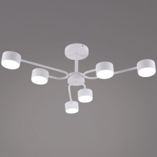 Люстра на штанге Reluce 03708-0.3-06 WT GX53