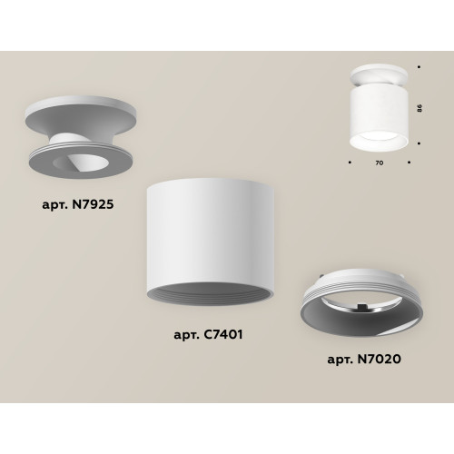 Накладной светильник Ambrella Light Techno XS7401060 (N7925, C7401, N7020)
