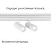 Трековый магнитный светильник Ambrella Light Track System GL3901