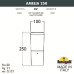 Ландшафтный светильник Fumagalli AMELIA 250 DR2.573.000.AYE27
