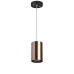 Подвесной светильник Lightstar Rullo RP430 (214430+590057)