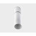 Спот Italline IT02-023 white 3000K