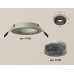 Встраиваемый светильник Ambrella Light Techno XC7623021 (C7623, N7192)