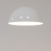 Подвесной светильник Nowodvorski Hemisphere Super L White 10696