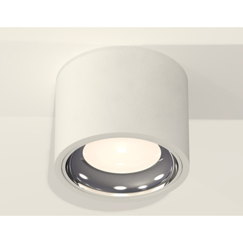 Потолочный светильник Ambrella Light Techno Spot XS7510011 (C7510, N7022)
