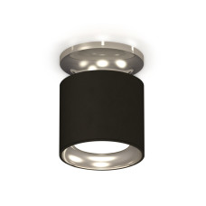 Накладной светильник Ambrella Light Techno XS7402080 (N7927, C7402, N7023)
