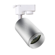 Трековый светильник Hiper Nora H240-2