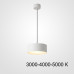 Подвесной светильник ImperiumLoft Siggen 212932-23