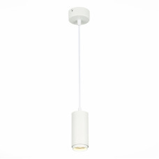 Подвесной светильник ST Luce Zoom ST600.543.10