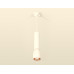 Подвесной светильник Ambrella Light Techno Spot XP1122040 (A2301, C6355, A2063, C1122, N7035)
