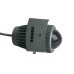 Ландшафтный светильник Feron LL-825 48500