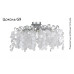 Потолочная люстра Crystal Lux Tenerife PL8 Silver