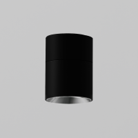 Накладной светильник Yeelight Pro E20 мощность 10 Вт, угол рассеивания 24°, поворотный, черный (со сгибом)